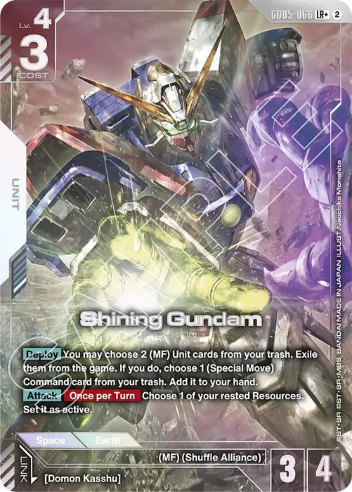 Shining Gundam (LR+) (GD05-066) (Holofoil) [Freedom Ascension] (GD05)