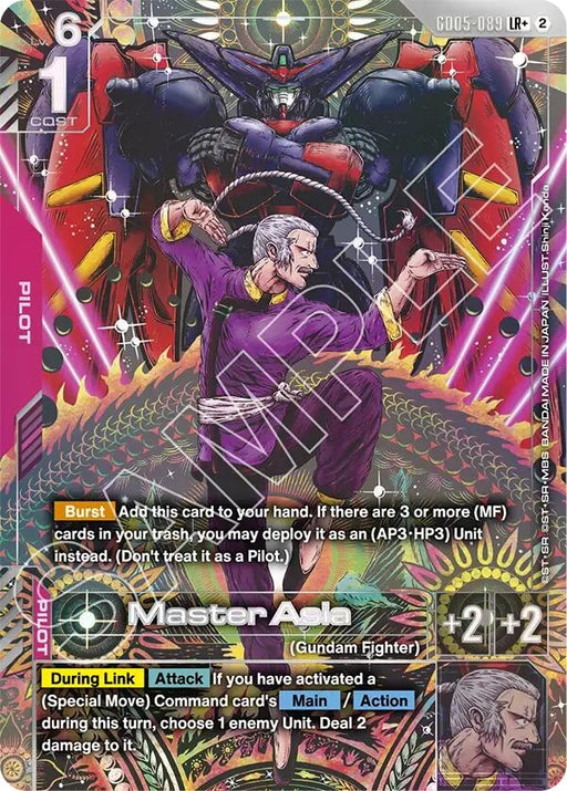 Image for Master Asia (LR+) (GD05-089) (Holofoil) [Freedom Ascension] (GD05) - Gundam Card Game