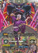 Image for Master Asia (LR+) (GD05-089) (Holofoil) [Freedom Ascension] (GD05) - Gundam Card Game
