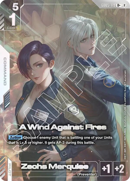 Image for A Wind Against Fires (R+) (GD05-119) (Holofoil) [Freedom Ascension] (GD05) - Gundam Card Game