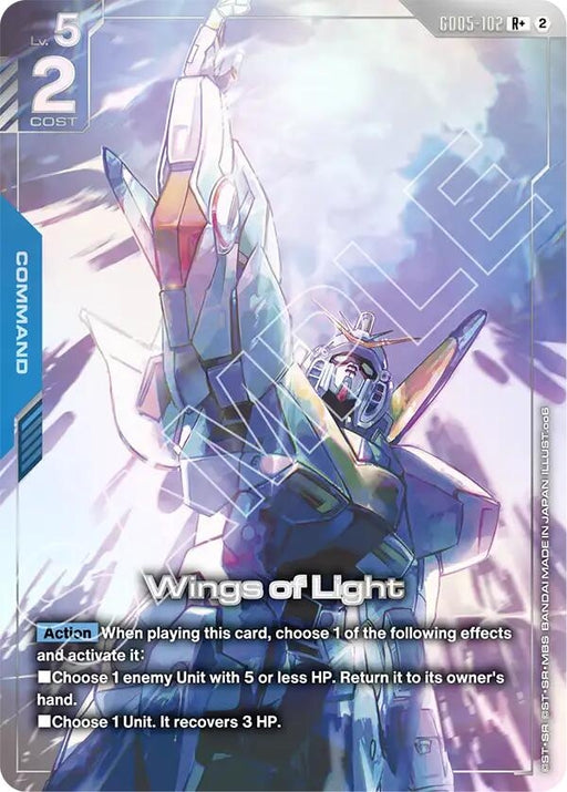 Image for Wings of Light (R+) (GD05-102) (Holofoil) [Freedom Ascension] (GD05) - Gundam Card Game