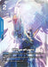 Image for Wings of Light (R+) (GD05-102) (Holofoil) [Freedom Ascension] (GD05) - Gundam Card Game