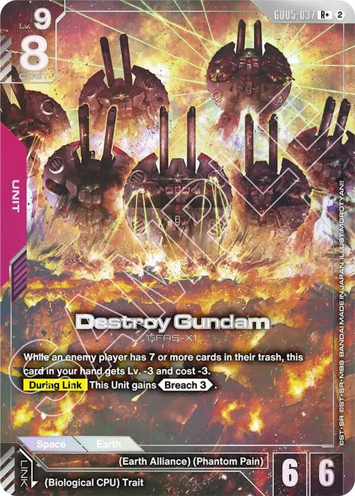 Image for Destroy Gundam (R+) (GD05-037) (Holofoil) [Freedom Ascension] (GD05) - Gundam Card Game