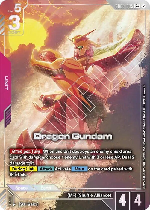 Image for Dragon Gundam (R+) (GD05-035) (Holofoil) [Freedom Ascension] (GD05) - Gundam Card Game