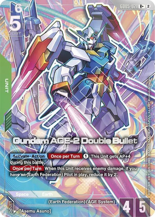 Image for Gundam AGE-2 Double Bullet (R+) (GD05-021) (Holofoil) [Freedom Ascension] (GD05) - Gundam Card Game