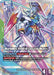 Image for Gundam AGE-2 Double Bullet (R+) (GD05-021) (Holofoil) [Freedom Ascension] (GD05) - Gundam Card Game