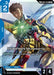 Image for Waldfeld's Murasame (R+) (Link Rare) (GD05-003) (Holofoil) [Freedom Ascension] (GD05) - Gundam Card Game