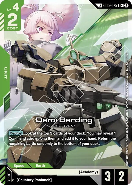 Image for Demi Barding (U+) (Link Rare) (GD05-025) (Holofoil) [Freedom Ascension] (GD05) - Gundam Card Game