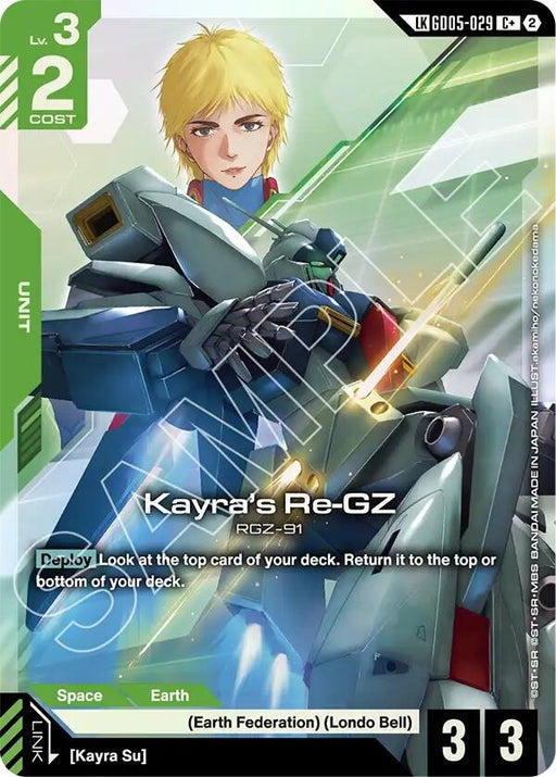 Image for Kayra's Re-GZ (C+) (Link Rare) (GD05-029) (Holofoil) [Freedom Ascension] (GD05) - Gundam Card Game
