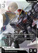 Image for Gundam Sandrock Custom (EW) (R+) (Link Rare) (GD05-071) (Holofoil) [Freedom Ascension] (GD05) - Gundam Card Game