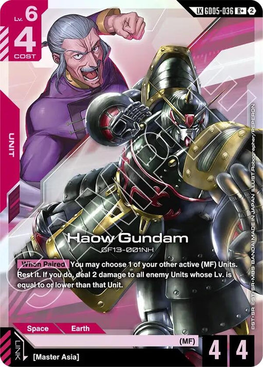 Image for Haow Gundam (R+) (Link Rare) (GD05-036) (Holofoil) [Freedom Ascension] (GD05) - Gundam Card Game