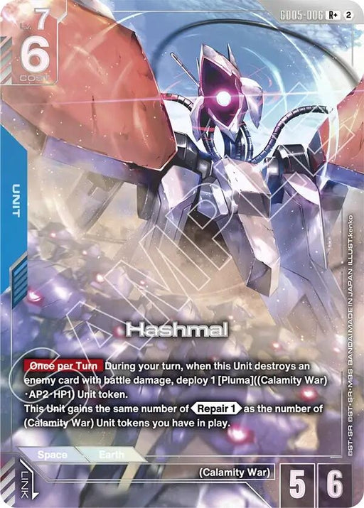 Image for Hashmal (R+) (GD05-006) (Holofoil) [Freedom Ascension] (GD05) - Gundam Card Game