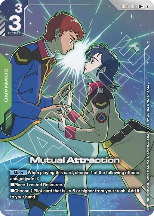 Image for Mutual Attraction (R+) (GD05-106) (Holofoil) [Freedom Ascension] (GD05) - Gundam Card Game