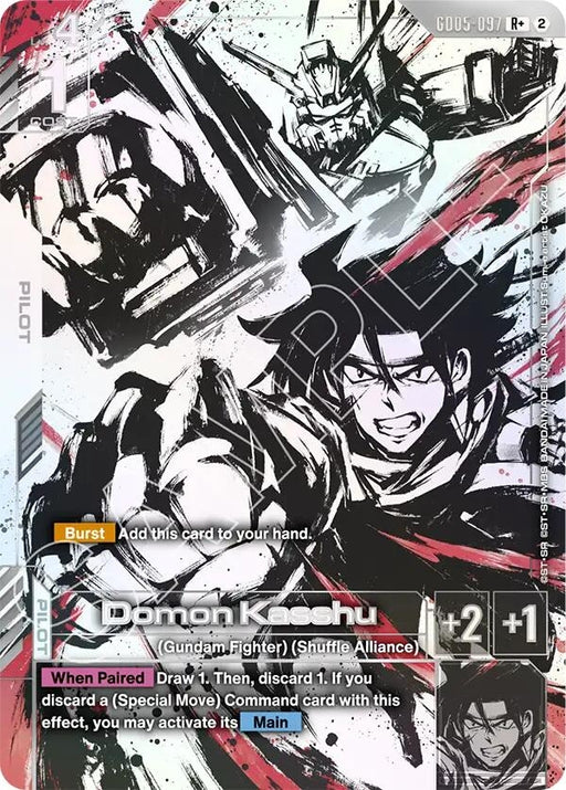 Image for Domon Kasshu (R+) (GD05-097) (Holofoil) [Freedom Ascension] (GD05) - Gundam Card Game