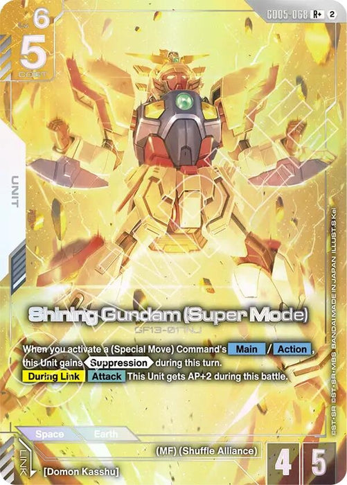 Shining Gundam (Super Mode) (R+) (GD05-068) (Holofoil) [Freedom Ascension] (GD05)