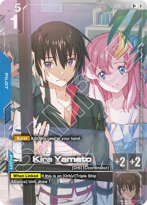 Image for Kira Yamato (R+) (GD05-081) (Holofoil) [Freedom Ascension] (GD05) - Gundam Card Game