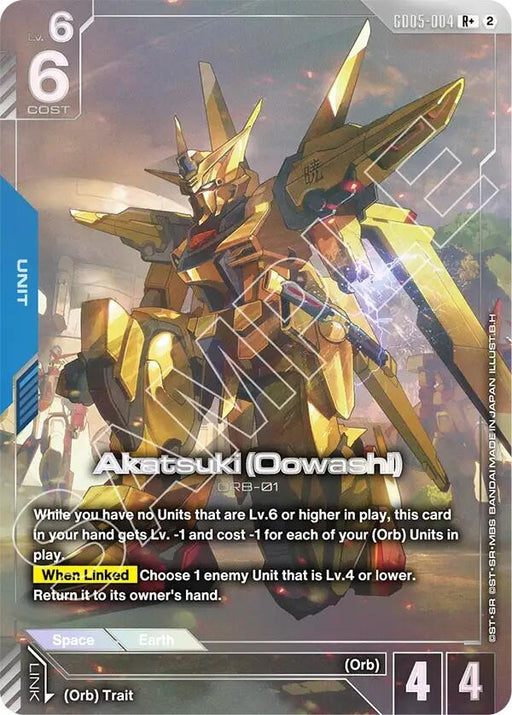 Image for Akatsuki (Oowashi) (R+) (GD05-004) (Holofoil) [Freedom Ascension] (GD05) - Gundam Card Game