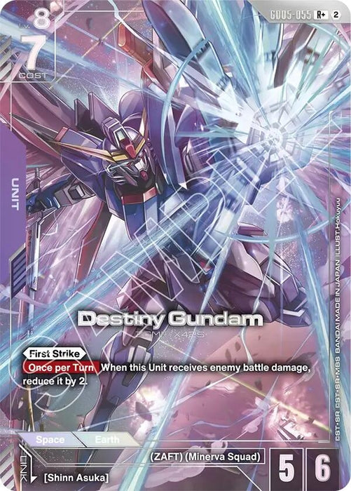 Image for Destiny Gundam (R+) (GD05-055) (Holofoil) [Freedom Ascension] (GD05) - Gundam Card Game
