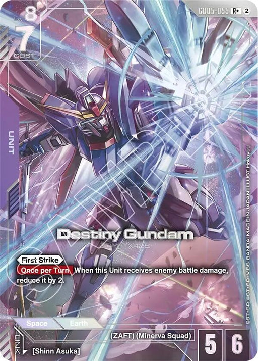 Image for Destiny Gundam (R+) (GD05-055) (Holofoil) [Freedom Ascension] (GD05) - Gundam Card Game