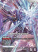 Image for Destiny Gundam (R+) (GD05-055) (Holofoil) [Freedom Ascension] (GD05) - Gundam Card Game