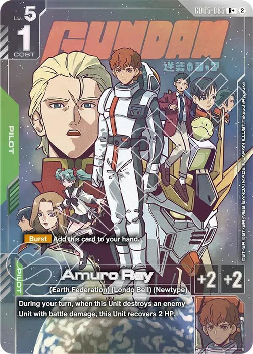 Image for Amuro Ray (R+) (GD05-085) (Holofoil) [Freedom Ascension] (GD05) - Gundam Card Game