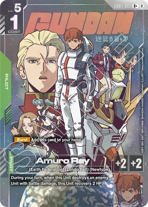 Image for Amuro Ray (R+) (GD05-085) (Holofoil) [Freedom Ascension] (GD05) - Gundam Card Game