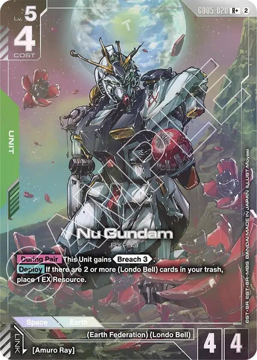 Image for Nu Gundam (R+) (GD05-020) (Holofoil) [Freedom Ascension] (GD05) - Gundam Card Game