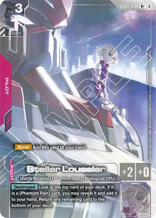 Image for Stellar Loussier (R+) (GD05-090) (Holofoil) [Freedom Ascension] (GD05) - Gundam Card Game