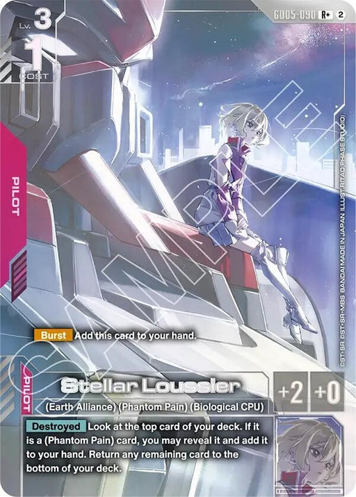 Image for Stellar Loussier (R+) (GD05-090) (Holofoil) [Freedom Ascension] (GD05) - Gundam Card Game