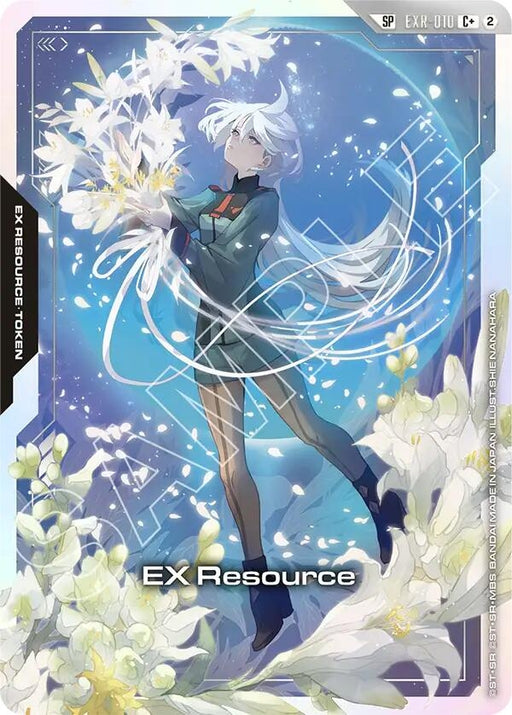 Image for EX Resource (EXR-010) (C+) (SP) (EXR-010) (Holofoil) [Freedom Ascension] (GD05) - Gundam Card Game