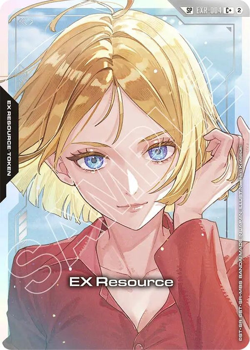 Image for EX Resource (EXR-004) (C+) (SP) (EXR-004) (Holofoil) [Freedom Ascension] (GD05) - Gundam Card Game