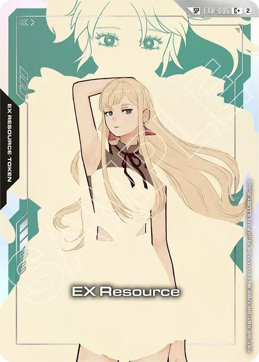 Image for EX Resource (EXR-006) (C+) (SP) (EXR-006) (Holofoil) [Freedom Ascension] (GD05) - Gundam Card Game