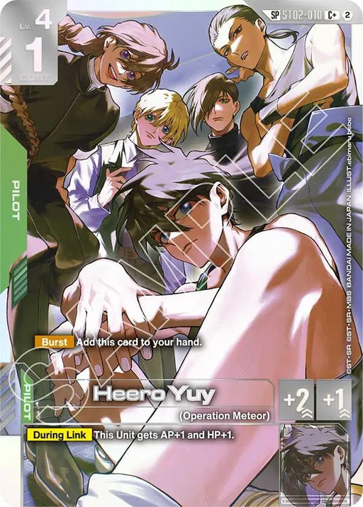 Image for Heero Yuy (C+) (SP) (ST02-010) (Holofoil) [Freedom Ascension] (GD05) - Gundam Card Game