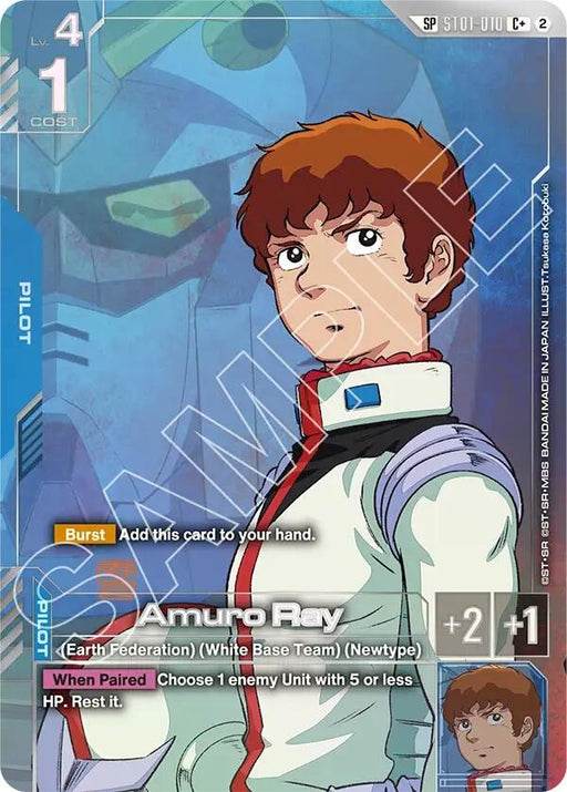 Image for Amuro Ray (C+) (SP) (ST01-010) (Holofoil) [Freedom Ascension] (GD05) - Gundam Card Game