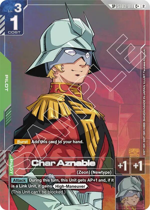 Image for Char Aznable (C+) (SP) (ST03-011) (Holofoil) [Freedom Ascension] (GD05) - Gundam Card Game