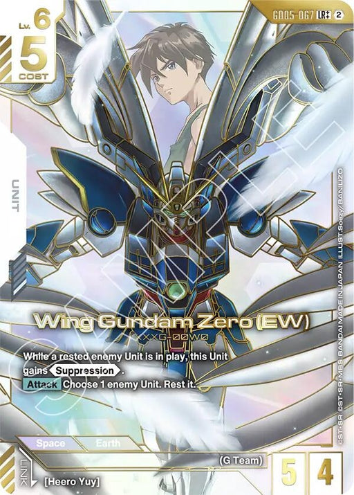 Image for Wing Gundam Zero (EW) (LR++) (GD05-067) (Holofoil) [Freedom Ascension] (GD05) - Gundam Card Game