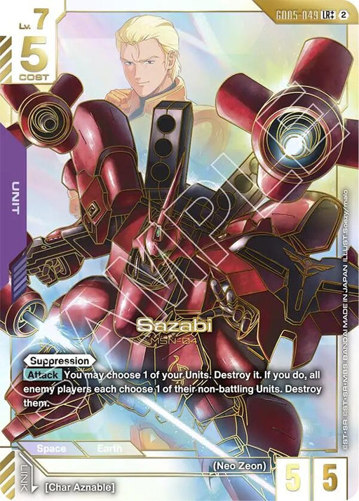Image for Sazabi (LR++) (GD05-049) (Holofoil) [Freedom Ascension] (GD05) - Gundam Card Game