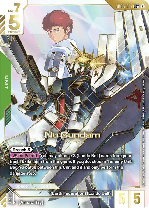 Image for Nu Gundam (LR++) (GD05-017) (Holofoil) [Freedom Ascension] (GD05) - Gundam Card Game