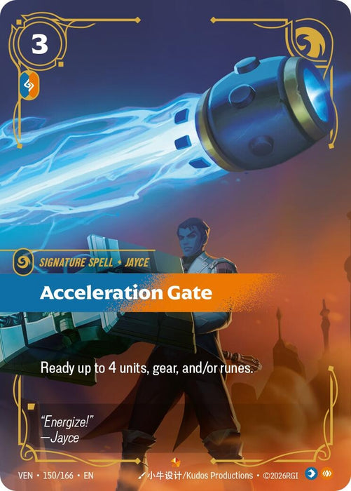 Acceleration Gate (150/166) (Foil) [Vendetta] (VEN)