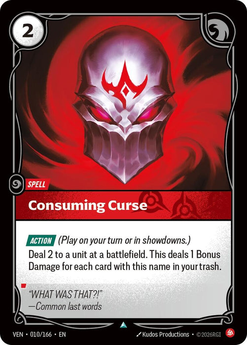 Image for Consuming Curse (010/166) (Foil) [Vendetta] (VEN) - Riftbound: League of Legends Trading Card Game