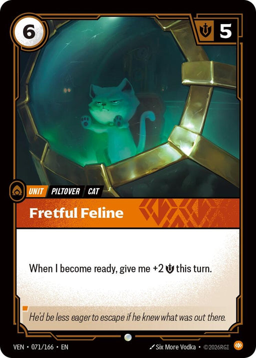 Image for Fretful Feline (071/166) [Vendetta] (VEN) - Riftbound: League of Legends Trading Card Game