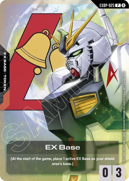 Image for EX Base (EXBP-025) (GD05 Freedom Ascension Deck Build Box) (EXBP-025) (Holofoil) [Promotional EX Base Tokens] (EXBP) - Gundam Card Game