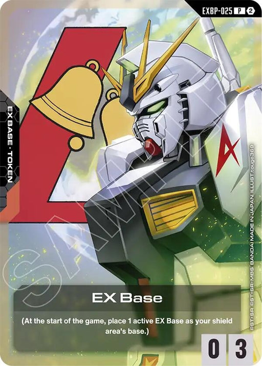 Image for EX Base (EXBP-025) (GD05 Freedom Ascension Deck Build Box) (EXBP-025) (Holofoil) [Promotional EX Base Tokens] (EXBP) - Gundam Card Game