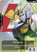 Image for EX Base (EXBP-025) (GD05 Freedom Ascension Deck Build Box) (EXBP-025) (Holofoil) [Promotional EX Base Tokens] (EXBP) - Gundam Card Game