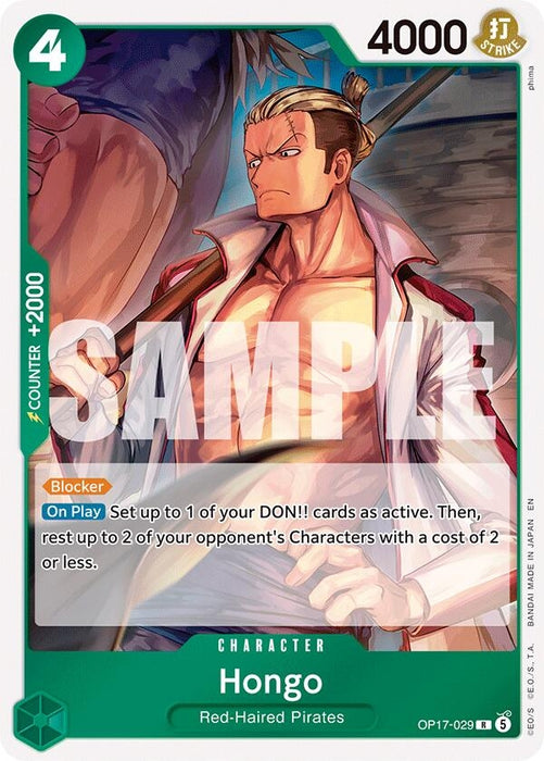 Image for Hongo (OP17-029) (Foil) [The World's Strongest Warriors] (OP17) - One Piece Card Game