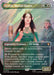 Image for Arwen, Mortal Queen (Borderless) (Surge Foil) (70) (Foil) [The Hobbit: Eternal-Legal] (HOC) - Magic: The Gathering