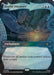 Image for Fateful Discovery (Showcase) (Surge Foil) (256) (Foil) [The Hobbit] (HOB) - Magic: The Gathering