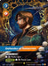 Image for Jayce - Defender of Tomorrow (Signature) (194*/166) (Foil) [Vendetta] (VEN) - Riftbound: League of Legends Trading Card Game
