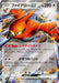 Image for Japanese Pokemon Japan - Talonflame ex (062/076) (Holofoil) [M6: Storm Emeralda] (m6) - Pokemon Japan