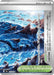 Image for Japanese Pokemon Japan - Legendary Marine Trench (072/076) [M6: Storm Emeralda] (m6) - Pokemon Japan